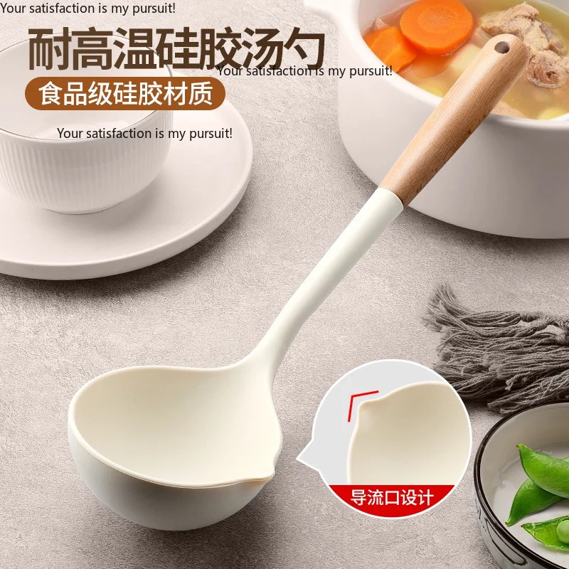 for Large Long Handle Silicone Ladle Thick Cooking Spoon Home Kitchen Utensil