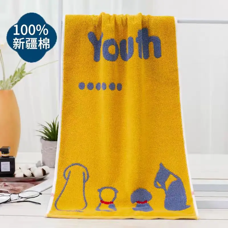 Pure cotton, extra thick and extra large size, approximately 430 grams per piece. Bath towel is soft, absorbs water well, and do