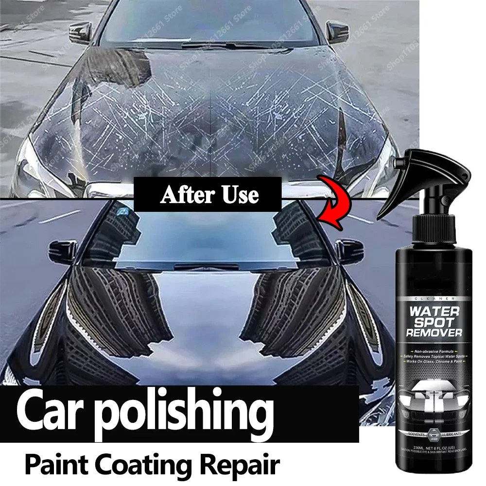 

Средство для удаления пятен с водой в автомобиле, нанокерамическое покрытие, комплект для ремонта автомобильной краски - универсальный профессиональный автомобильный 236 мл, красивый глянцевый