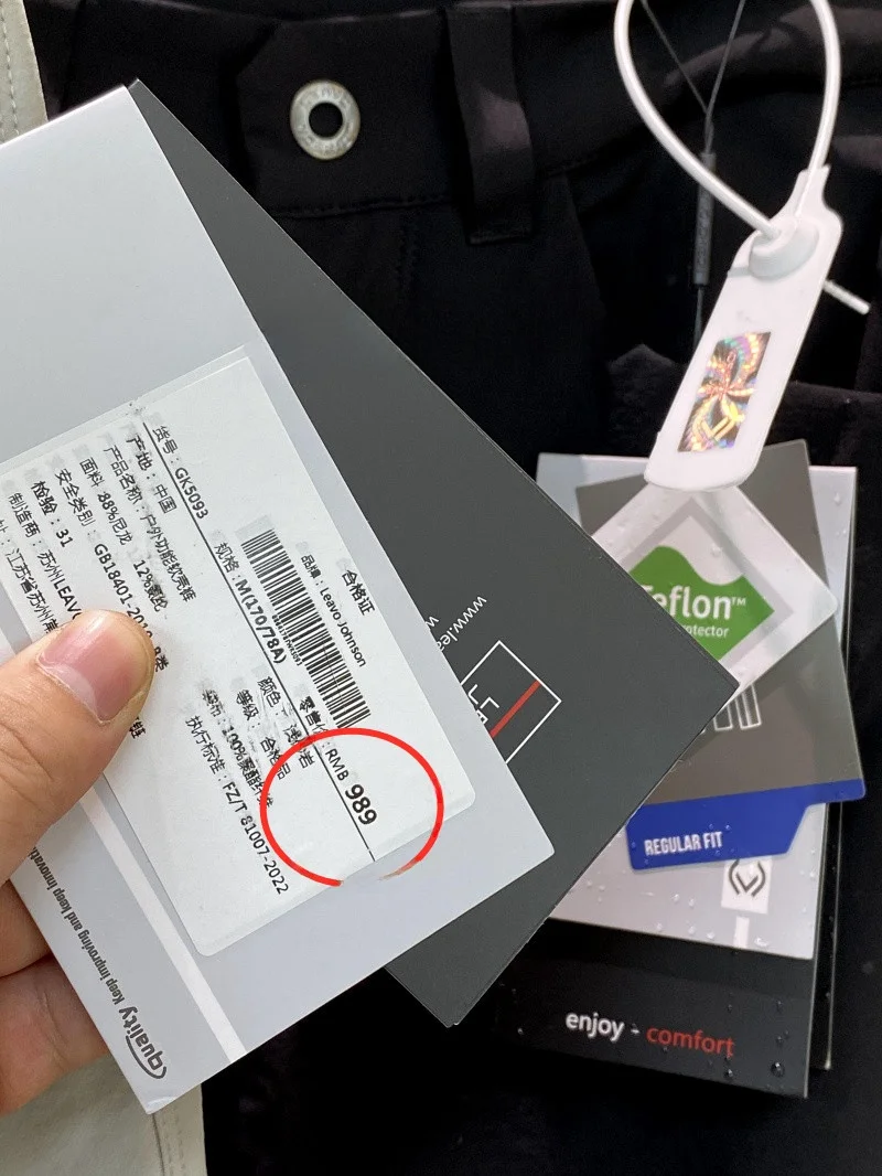 

Leavo Johnson Роскошные эластичные дышащие повседневные брюки Простые длинные брюки Busin Sle для молодых мужчин Весенне-осенний сезон