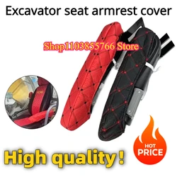 For Komatsu Doosan Daewoo Sany Kato Liugong Hitachi Shantui Caterpillars XCMG  Kobelco Cab Excavator Seat Armrests Cover F0002