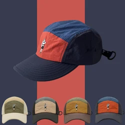 Gorra japonesa con visera para hombre y mujer, gorra de béisbol fina de secado rápido con 5 paneles, estilo Retro nicho, ideal para verano