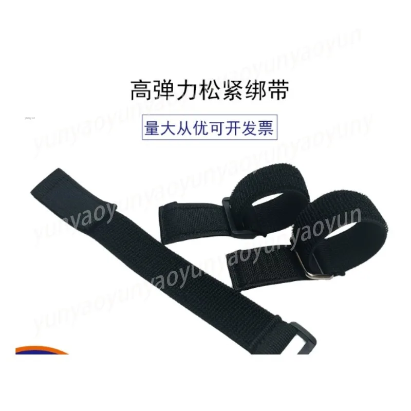 Self-adhesive Mother and Child Buckles Elastic Straps Goods Fixing Straps Two-person Three-legged Leggings