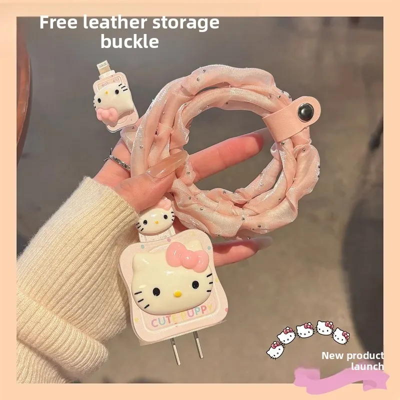 

Hello Kitty Apple Charger Protective Cover New Anti-folding Data Cable Protective Cover Beautiful and Breathable Soft Shell