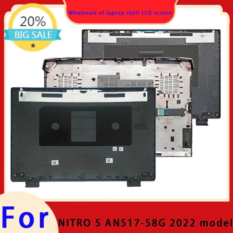 Suitable for Shadow Knight · Qing 2022 NITRO 5 AN517-58G laptop LCD screen top cover screen frame palm support bottom shell