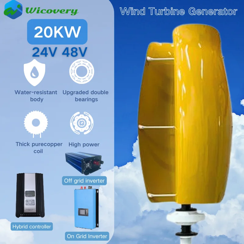 Home improvement Wind Turbine 20KW Vertical Axis Maglev Generator 20000w 24V 48V 220V Hybrid Charge Controller For Home Use