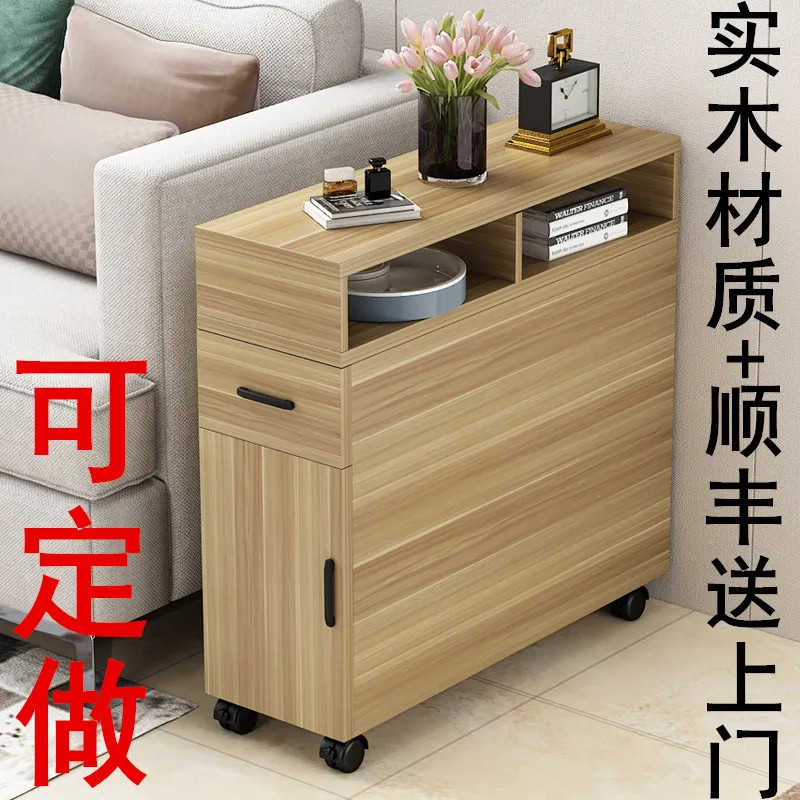 Living room solid wood sofa side table, side seam, gap cabinet, armrest