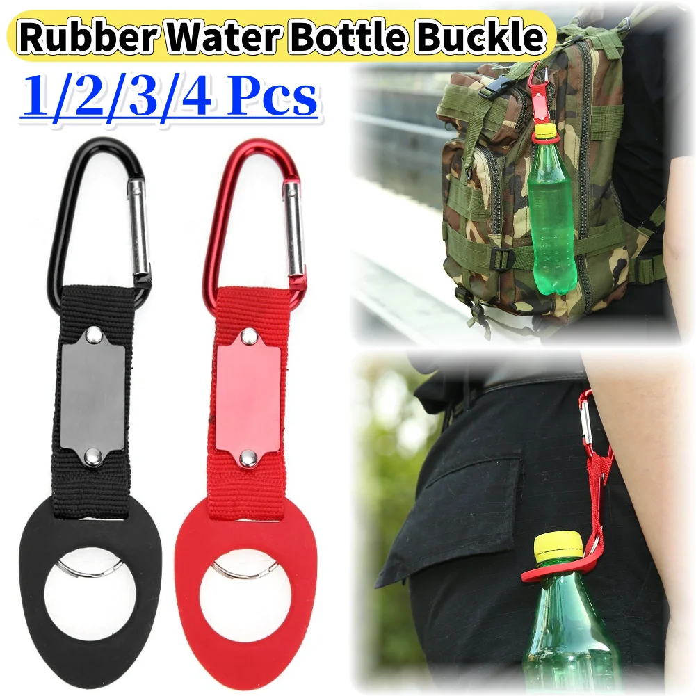 1-4pcs Sports Outdoor Kettle Buckle Carabiner Water Bottle Holder Rubber Nylon Buckle Hook High-elastic Rubber Water Bottle Hole
