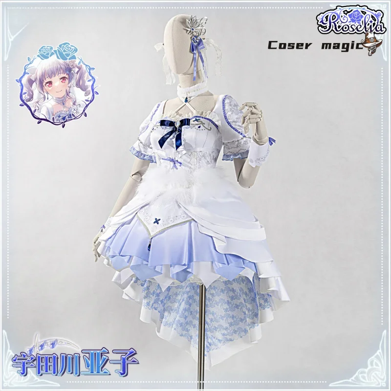 أنيمي بانج دريم! روزيليا كراون سلسلة أكو أوداجاوا تأثيري حلي موحدة حفلة الهالوين للنساء الرجال كرنفال الدعائم