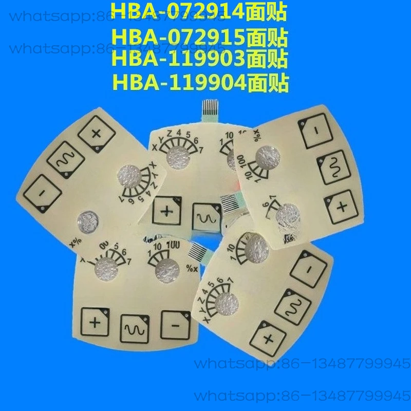 Handwheel Button Membrane Handle Switch Sticker Numerical Control Machine HBA-072914 Electronic Handwheel Surface Sticker