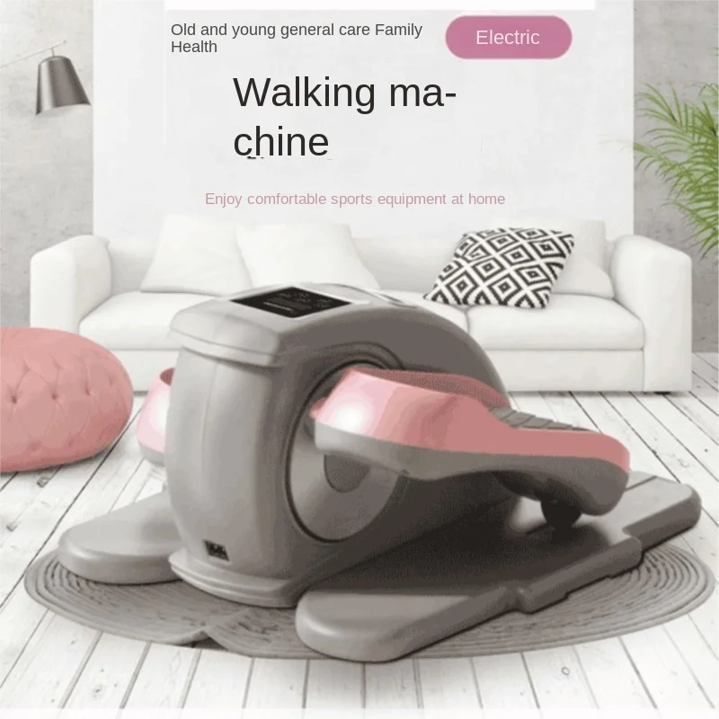 SKIG-Electric Walking Machine for the Elderly, Rehabilitation, Training Equipment, Home Use