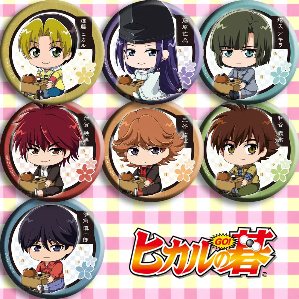 1pc 58mm Hikaru no Go Shindou Hikaru SHINDOU HIKARU TOUYA AKIRA FUJIWARA SAI badges acrylic pins brooch