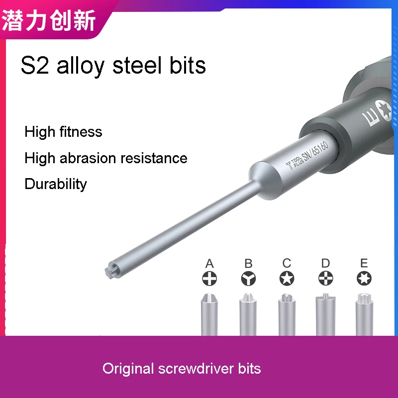 Qianli 3D Screwdriver Batch Head Replacement High Precision Anti-Rust Anti-Slip Special Screwdriver Head