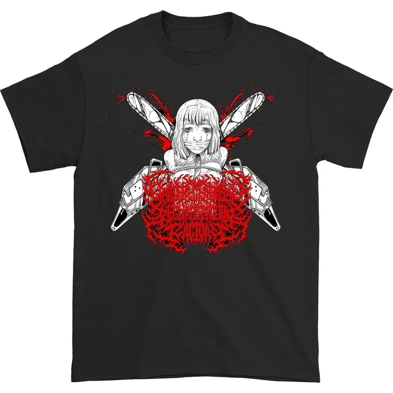 Classic Yandere Chainsaw Factory Chainsaw Sauce Black Gold Dark Rock Anime Second Dimension Short Pure Cotton Crew Neck T-Shirts #4