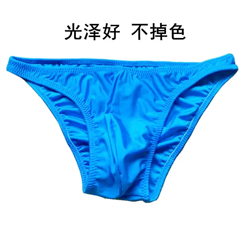 NPC IFBB WBFF Men's Bodybuilding Posing Trunks Fitness Suit Competition Pants Performance Triangular Shorts