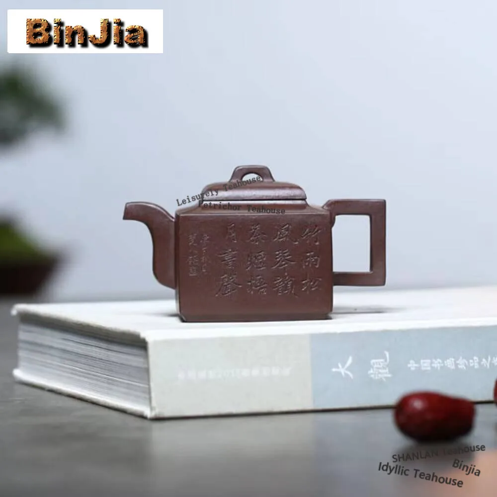 200ML Vintage Yixin… - image