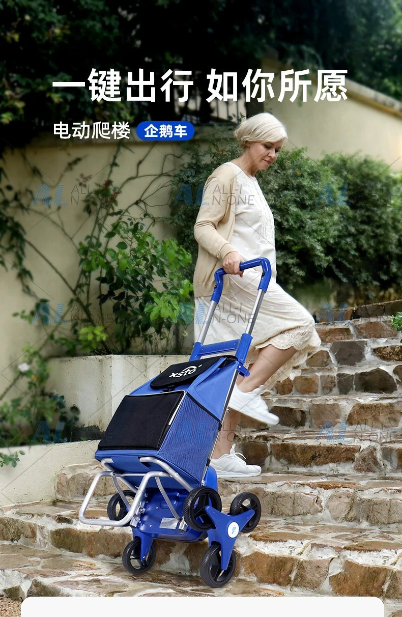 ZW030 Electric Stair Climbing Shopping Cart 30KG Is Easy To Carry and Fold