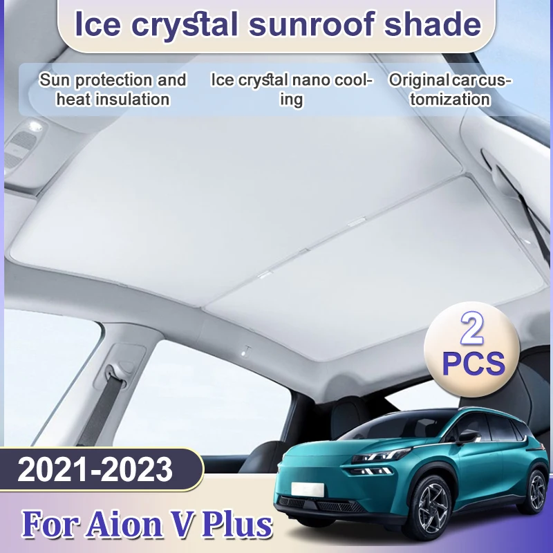 pare-soleil-en-tissu-pour-toits-solaires-aion-v-plus-2022-accessoires-2021-2023-pare-soleil-de-toit-divise-pare-soleil-de-toit-vitre-avant-et-arriere-pieces-et-accessoires-automobiles