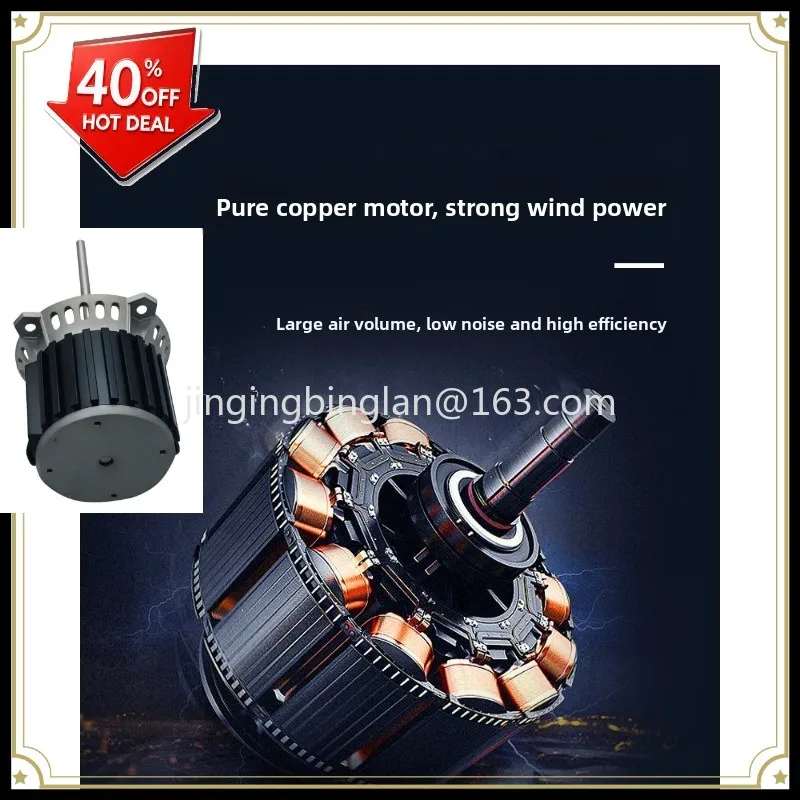 CY100L high temperature resistant long shaft motor single 220V hot air circulating and stirring evenly motor accessories