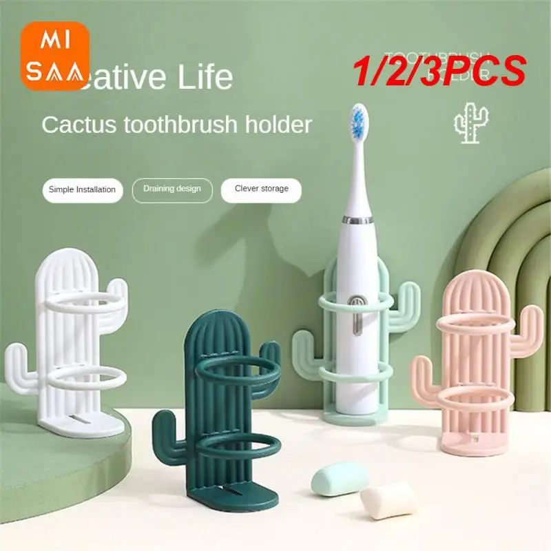 1/2/3PCS Toothbrush Rack No Need To Punch Holes Electric Toothbrush No Drilling Required Easy To Install Household Products