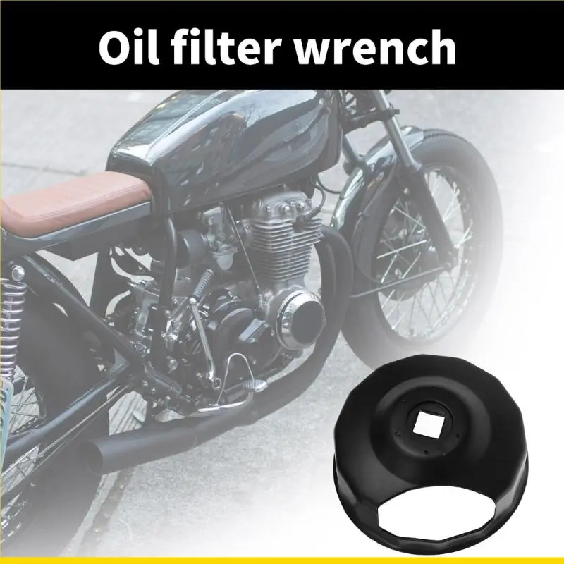 SZCH Motorcycle Oil Filem