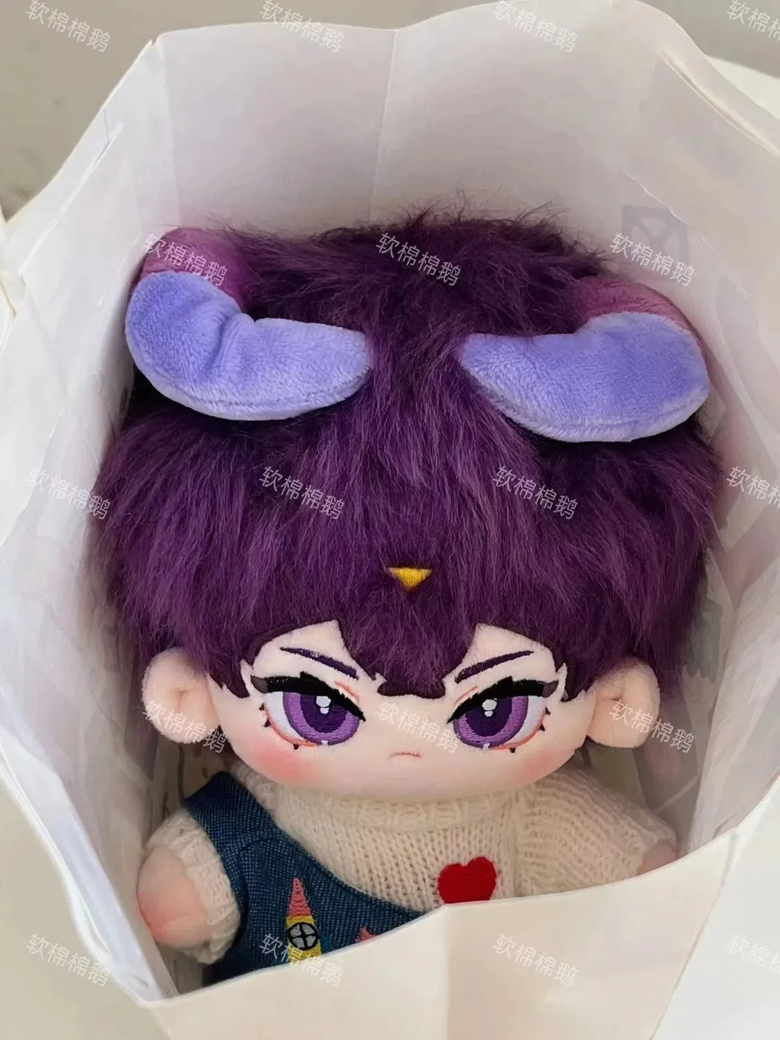 20cm No Attribute Role Handsome Adorable Purple Hair Plush Doll Stuffed Body Dress UP Pillow Mascot Toys Figure Puppet  Gift