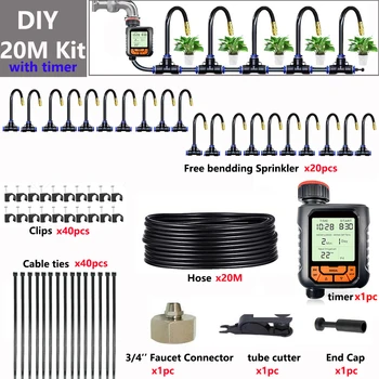 DIY 20M -5M universal automatic irrigation sprinkler kit, rotating copper nozzle, garden, balcony, atomization, irrigation kits