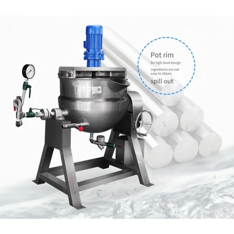Stainless Steel  Steam  Heating Jacketed Pot Commercial Automatic Temp Control Stirring Jacketed Pot Factory Direct Sale CE Safe