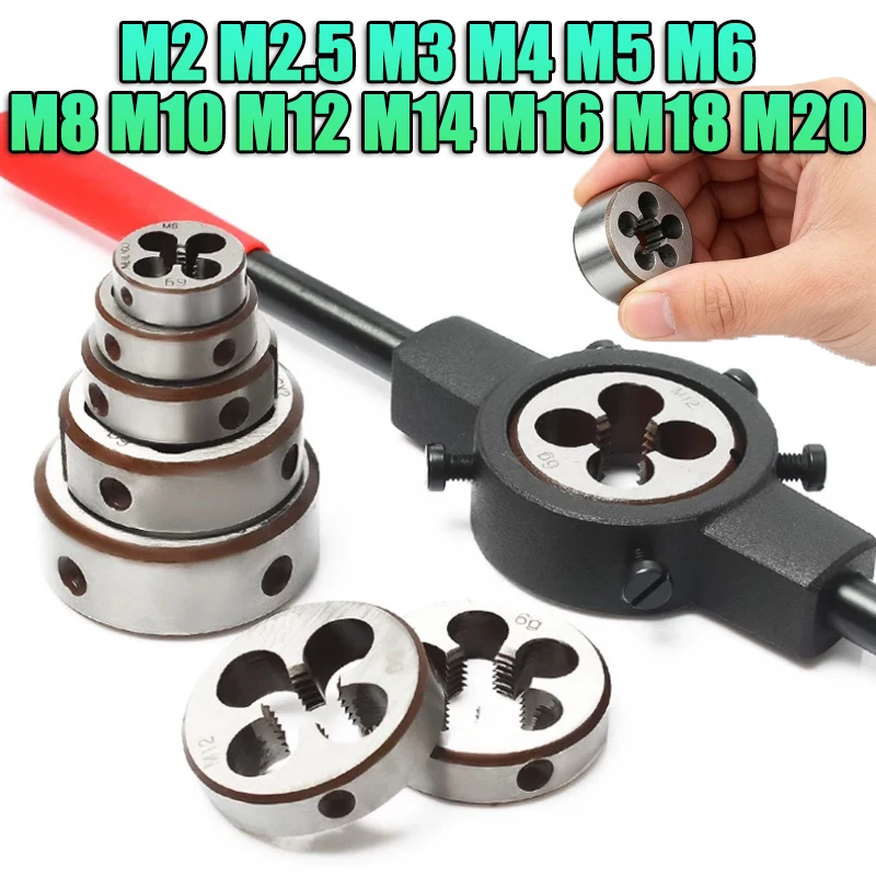 1pcs Screw Thread Die M2 M2.5 M3 M4 M5 M6 M8 M10 M12 M14 M16 M18 M20 Left Hand Alloy Steel for Metalworking Metric Die Hand Tool