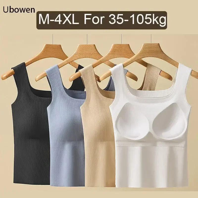 

For 35-105kg 2025 New Seamless Plus Size Camisole Top for Women with Fixed Cup Build-in Bra Beautiful