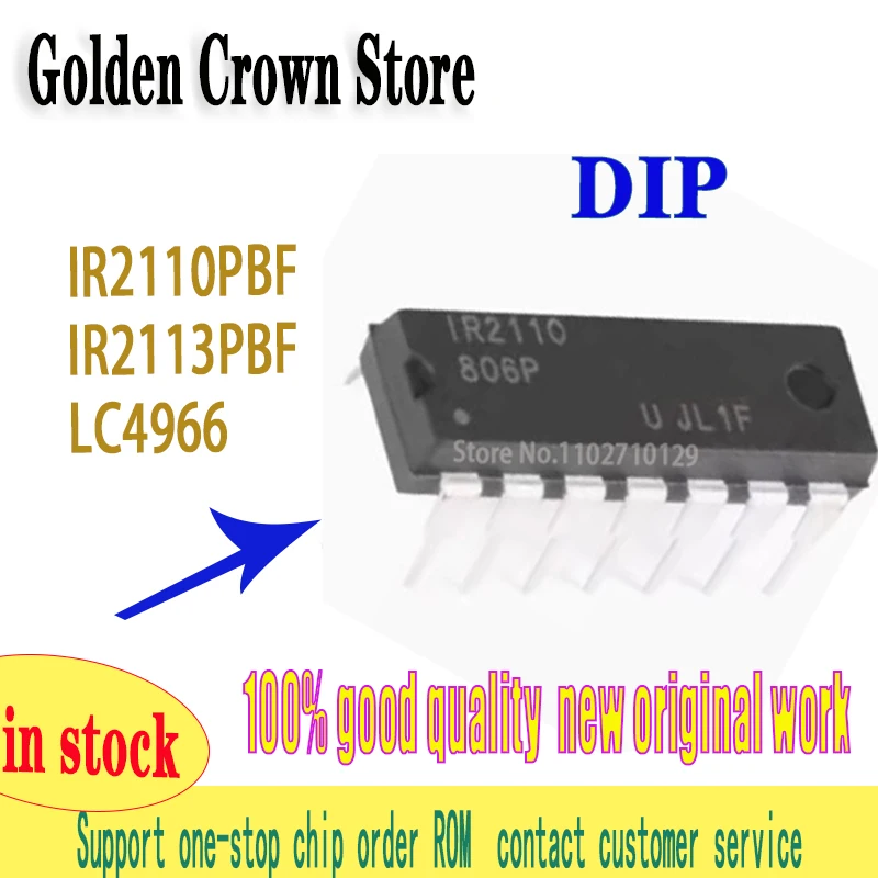 10pcs/lot IR2110PBF IR2110  IR2113 IR2113PBFDIP-14 LC4966 DIP14 4966 In Stock