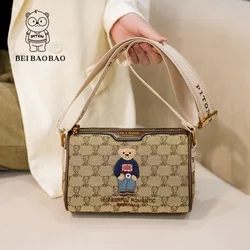 beibaobao 2024 Single Shoulder Bag Casual Fashion Crossbody Bag Women's Little Bear Pillow Bag European and American Phone Bag