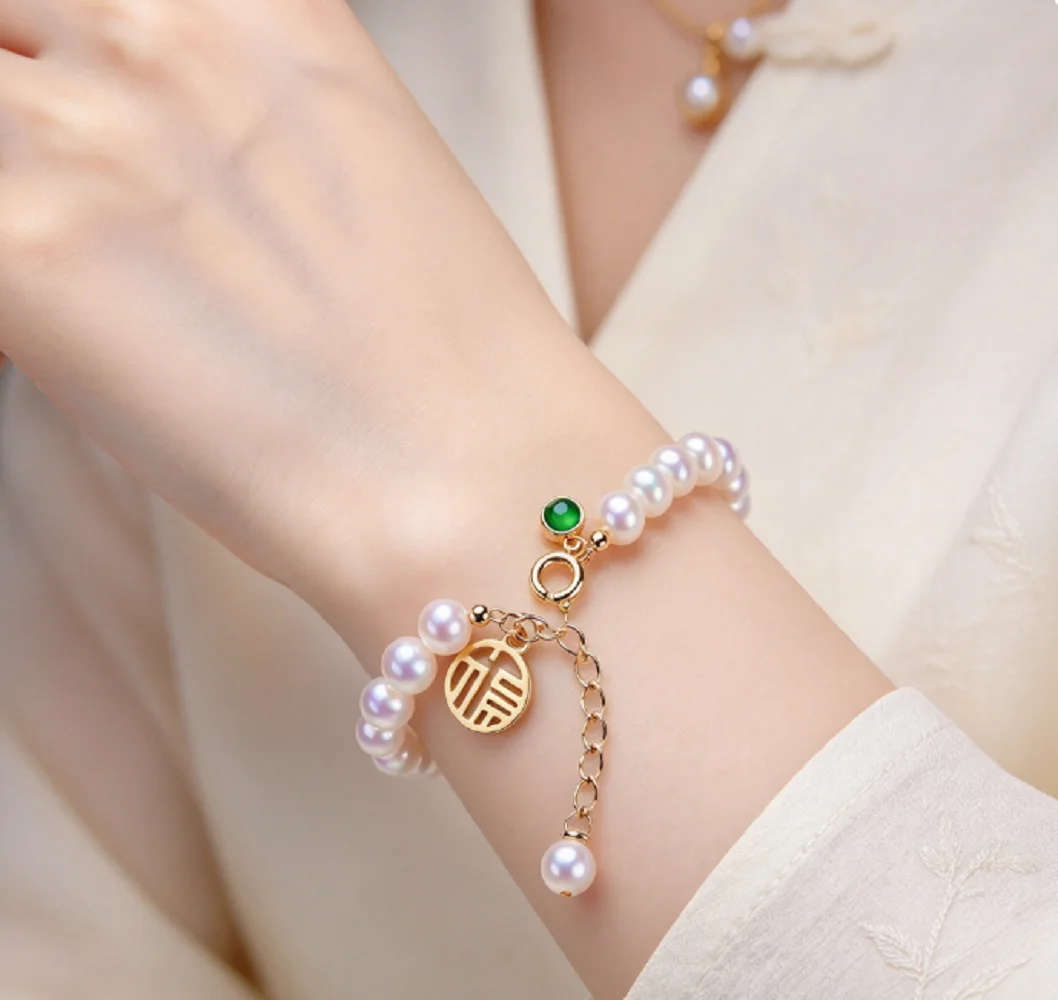 Exquisite Design Natural Japanese Pearl Bracelet AAAA 5-6mm Diameter Length 20 Cm
