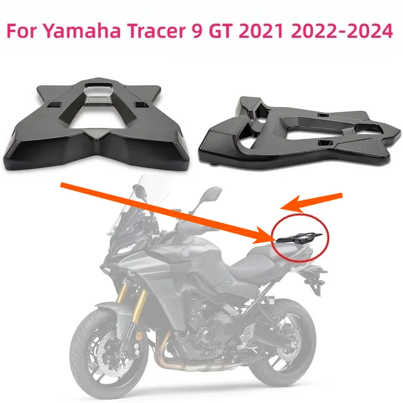 Motorcycle Rear Car…