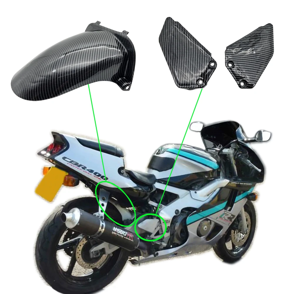 ABS material rear fender pedal carbon fiber color suitable for Honda CBR400RR NC29 motorcycle parts cbr 400 nc29