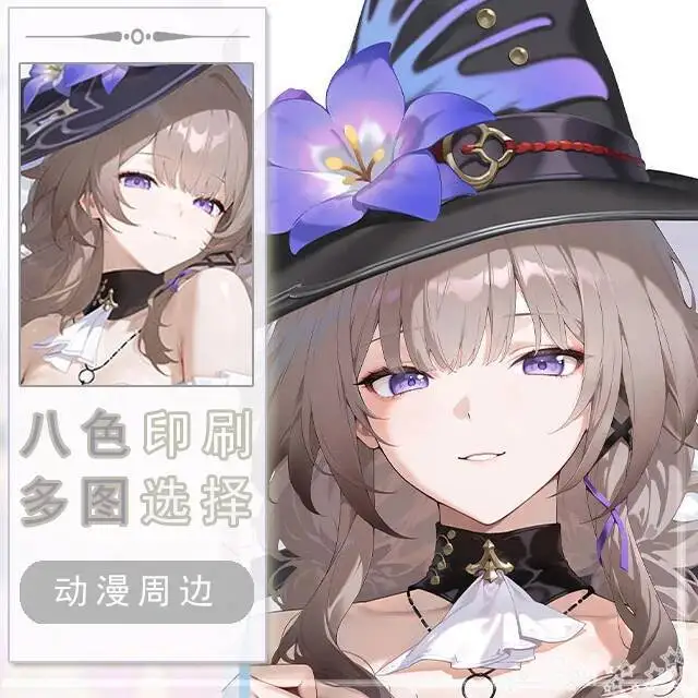 

Honkai: Star Rail Herta Dakimakura Hing Body Case Otaku Pillow Cushion Bed Linings Xmas Game