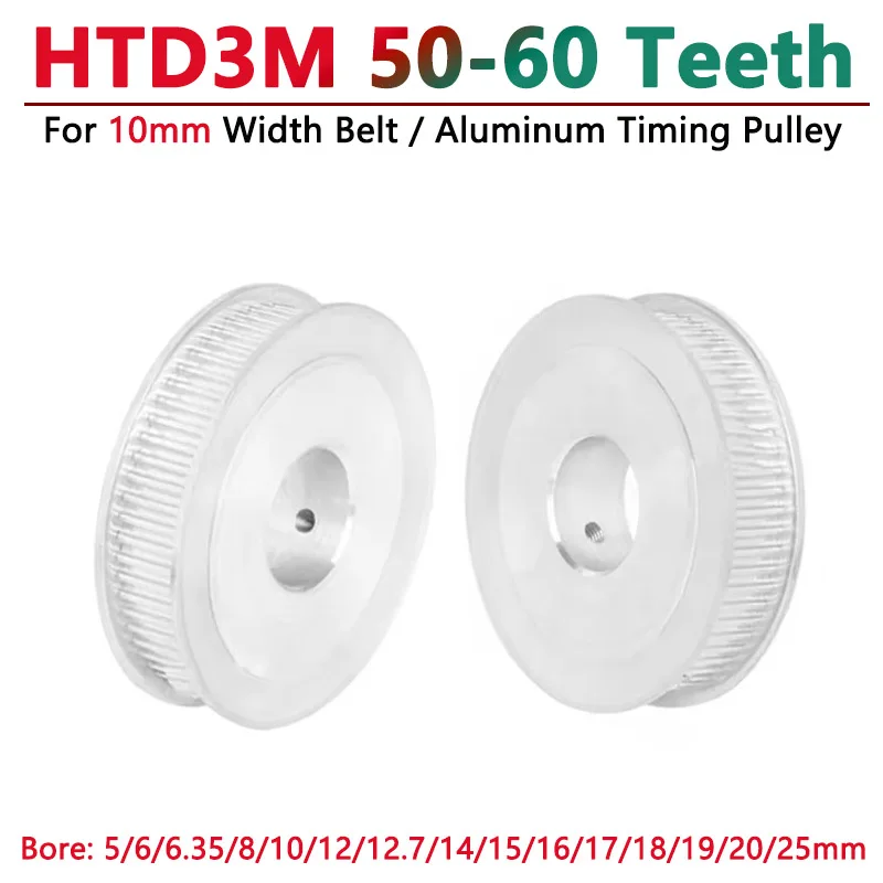 

1pcs 50-60Teeth HTD3M Timing Pulley Aluminum Alloy Synchronous Wheel For 10mm Width Belt Bore 5-25mm 50/52/54/56/58/60 Teeth