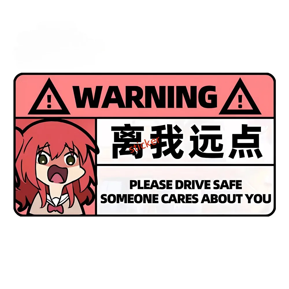 

Keep Distance Warning New Driver logo sticker Explore Decor Decal For Suv Window Motorcycle Bumper Truck Laptop