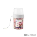 310-560ML