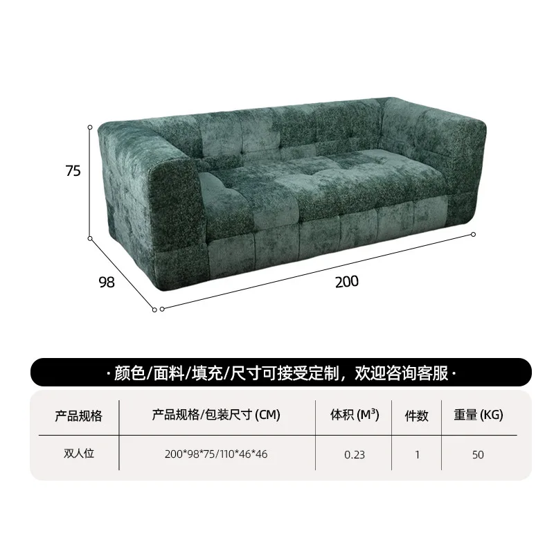 Export 32D compression sofa integrated molding small apartment fabric sofa tofu block frameless sofa