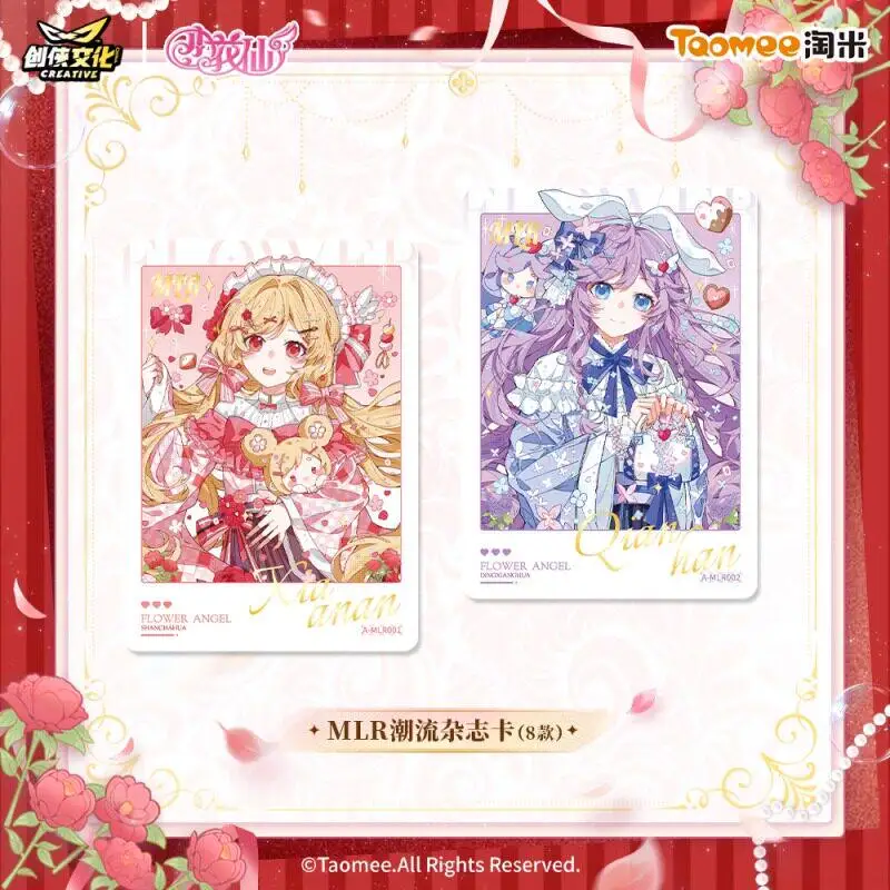 Flower Fairy Collectible Cards Huayu Qimeng Vol.1 Merchandise Cards Xia Anan Qian Han Trading Cards holiday gift