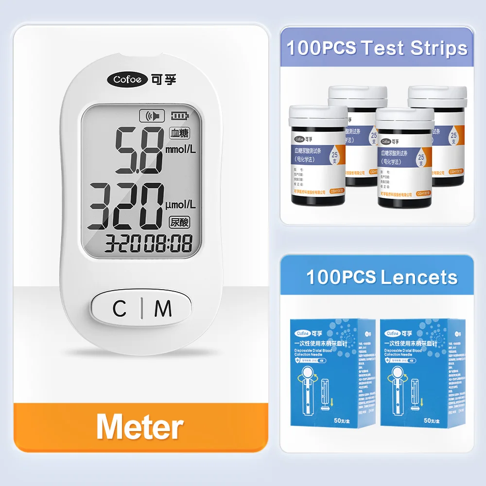 100 Meter Kit