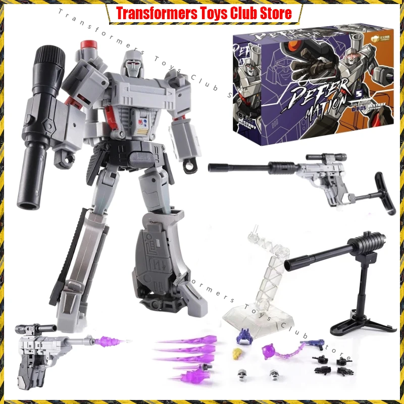 Galvatron MG H9 Gun Model G1, Mini Pocket Kokor Action Figure, Transformation Toy, Cadeau en stock, 12.6cm