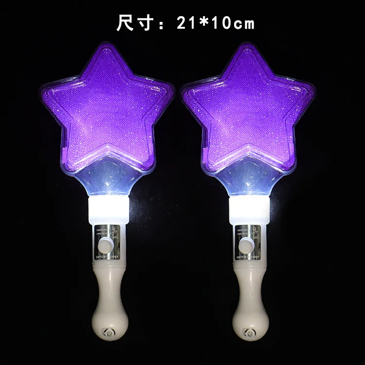 Customized star luminous stick concert props pentagram support stick kindergarten performance props love luminous stick
