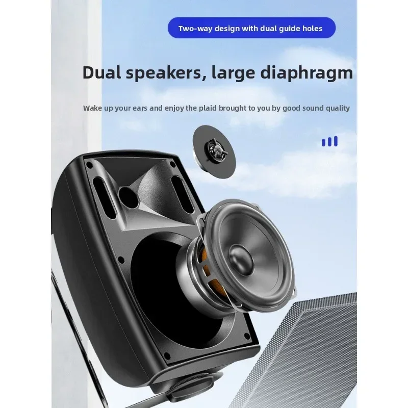 Bluetooth Wall-mounted Audio, Power Amplifier, Speaker Set, Store-specific Commercial Wall-mounted Supermarket, Restaurant