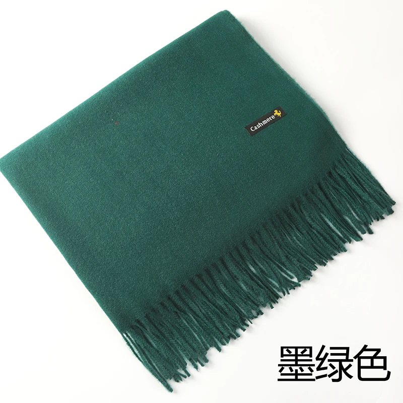 100% pure wool scarf ladies spring autumn winter new style shawl fashion solid color women\'s scarf 16 Colors extra long shawl