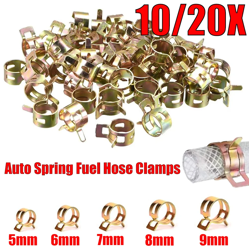 10/20PCS Auto Spring Fuel Hose Clamps Wholesale High-quality Cars Hoses Clamps Fasteners Cooling System Parts Car Accessories
