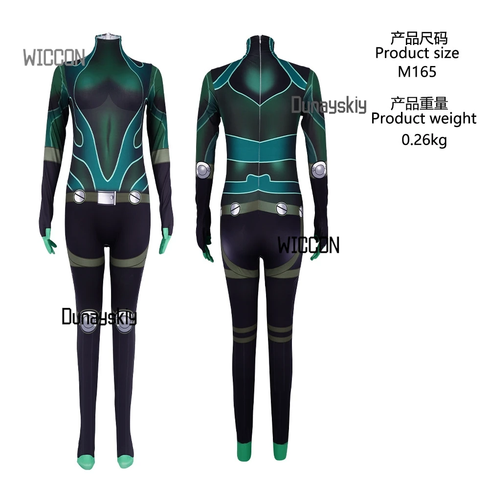 Navi Futaba Sakura Cosplay Costume - Anime Bodysuit with Wig & Gloves for Halloween/Convention Phantom Thieves Navigator Ver.