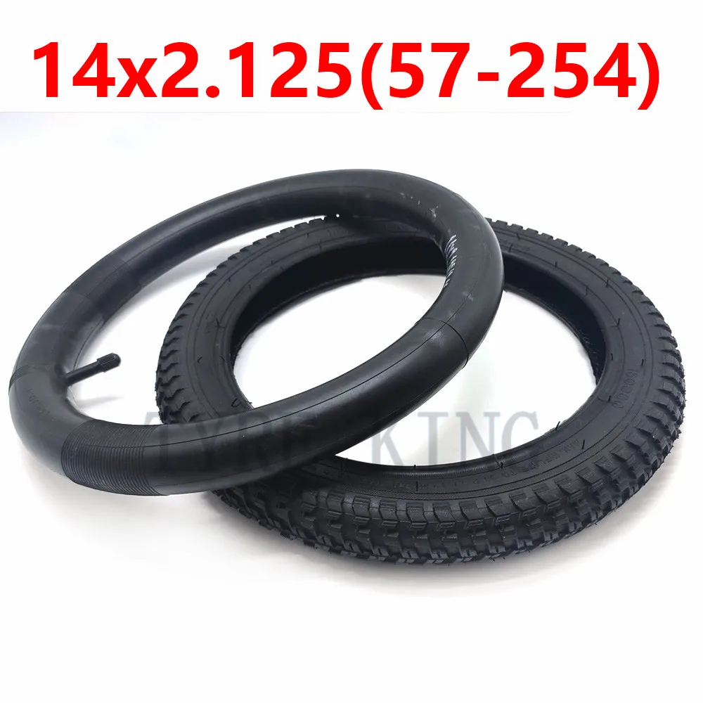 14x2.125 Inner and Outer Tyre 14x2.125(57-254) Children Bicycle Bike Wheel Tire Parts