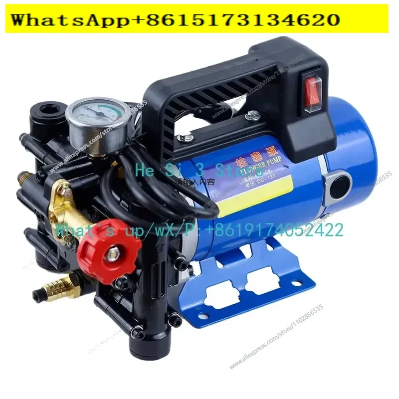 Enhance your agricultural efficiency with this versatile electric watering pump designed for fruit trees and general farming